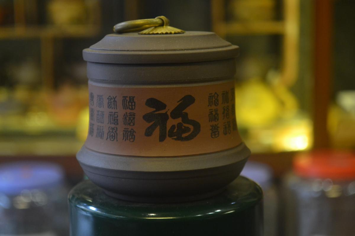 HT-023650 (hết hàng)